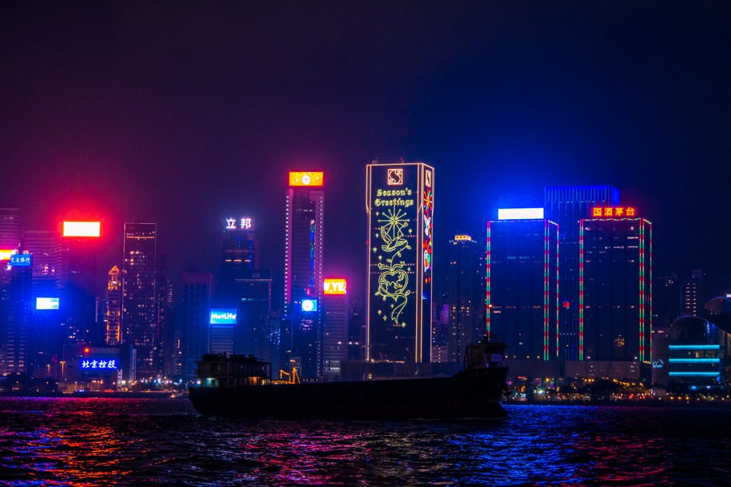 Skyline bei Nacht von Hongkong