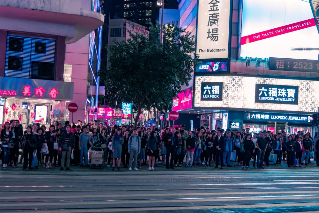 Kreuzung am Time Square in Hongkong