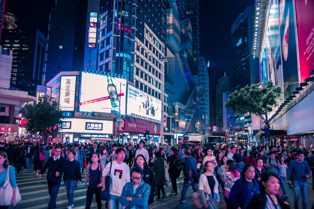 Time Square in Hongkong