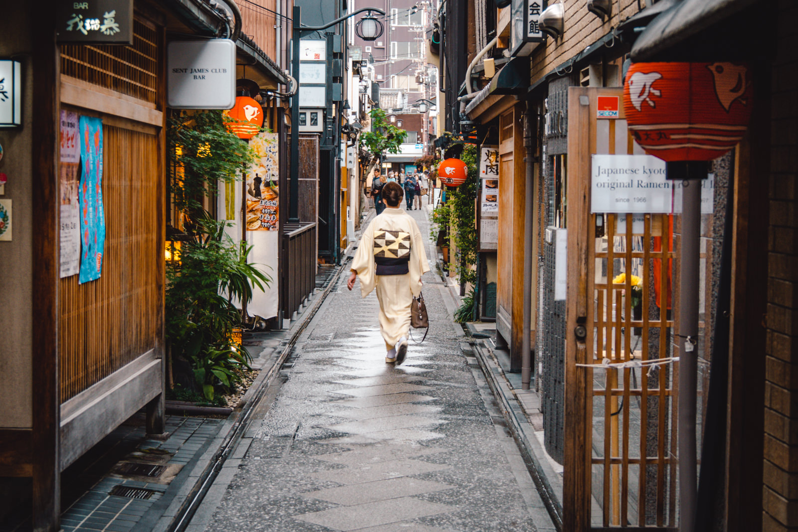 Straße in Kyoto