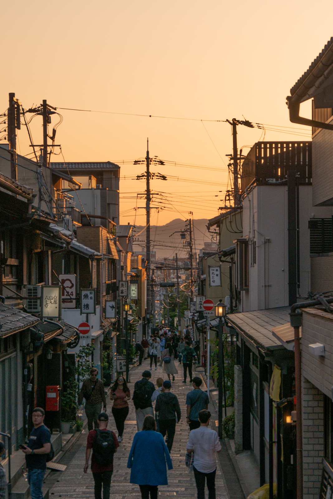 Sonnenuntergang in Kyoto