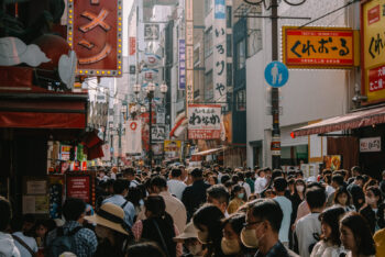 Straße in Tokio, Japan