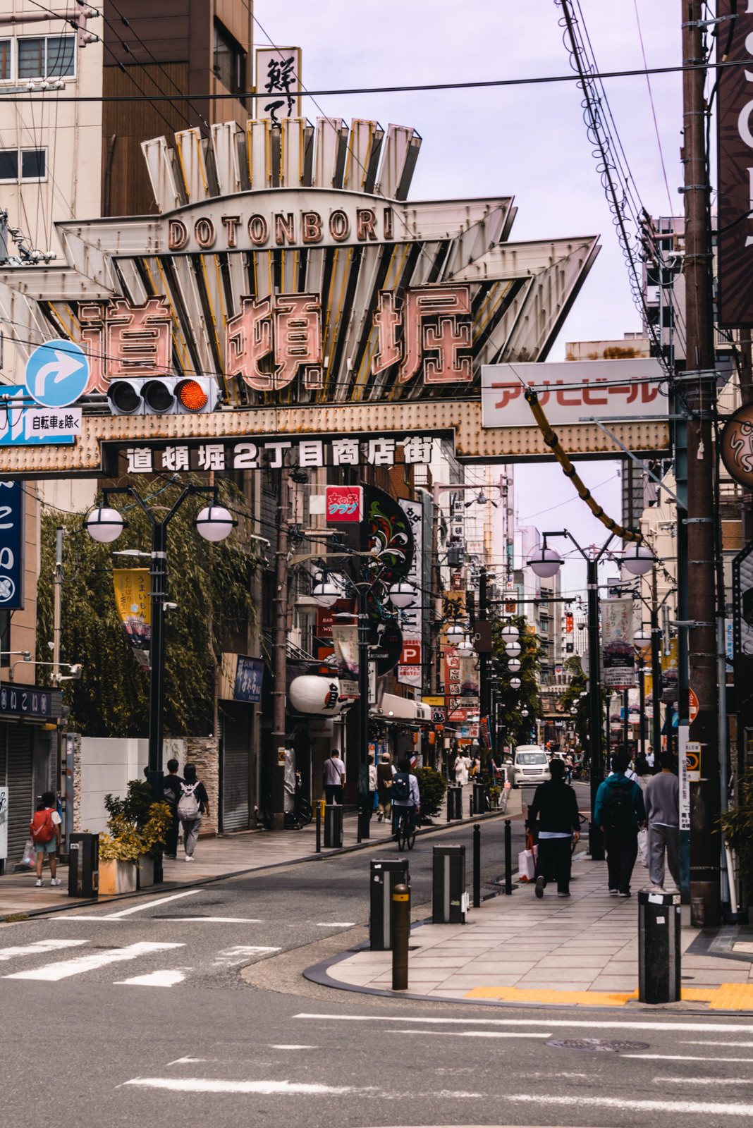 Dontonbori in Osaka