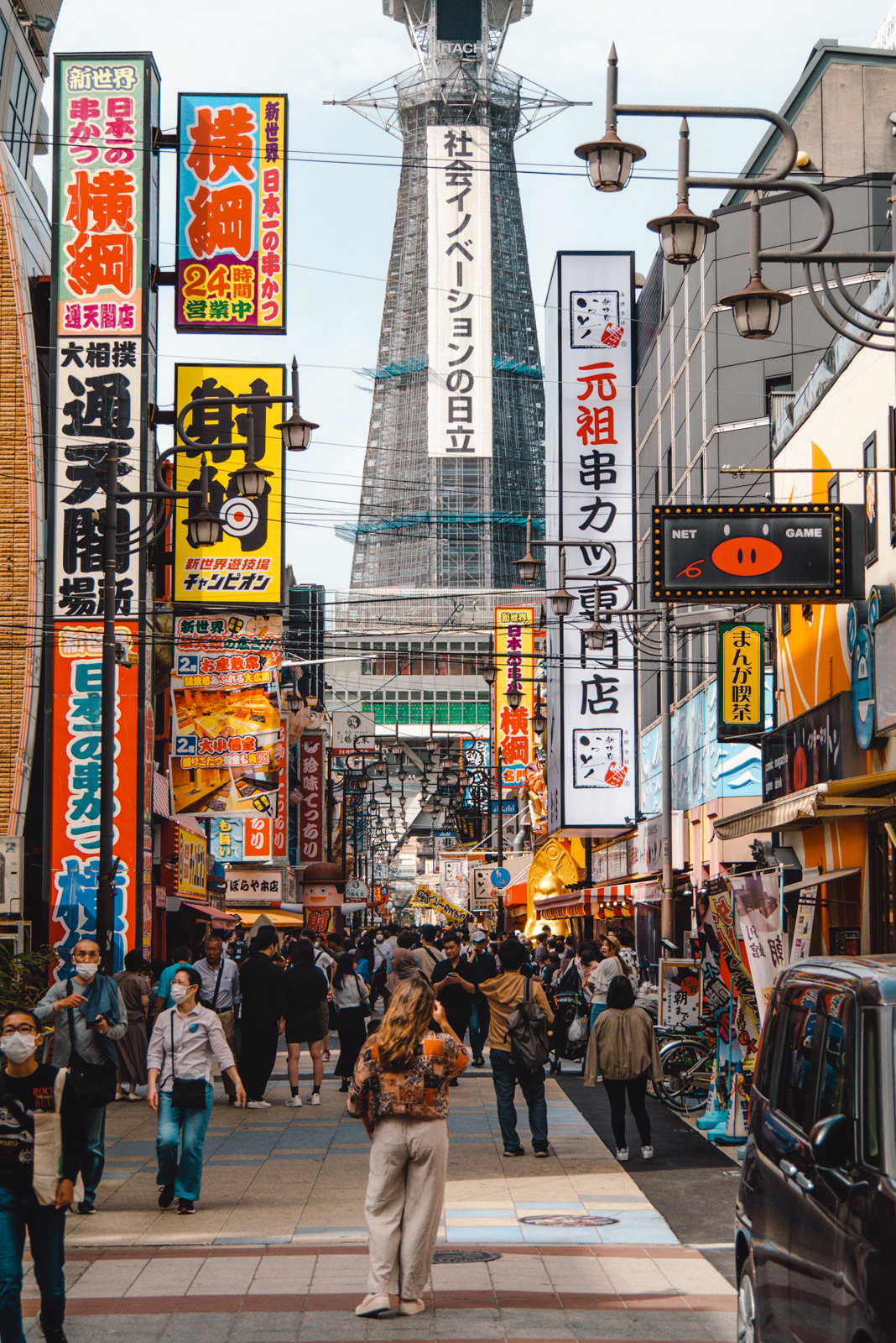 Shinsekai in Osaka