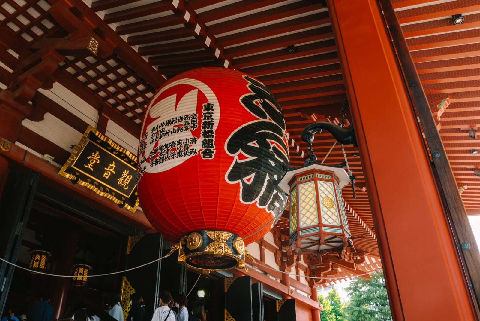 Tempel Sensō-ji in Asakusa