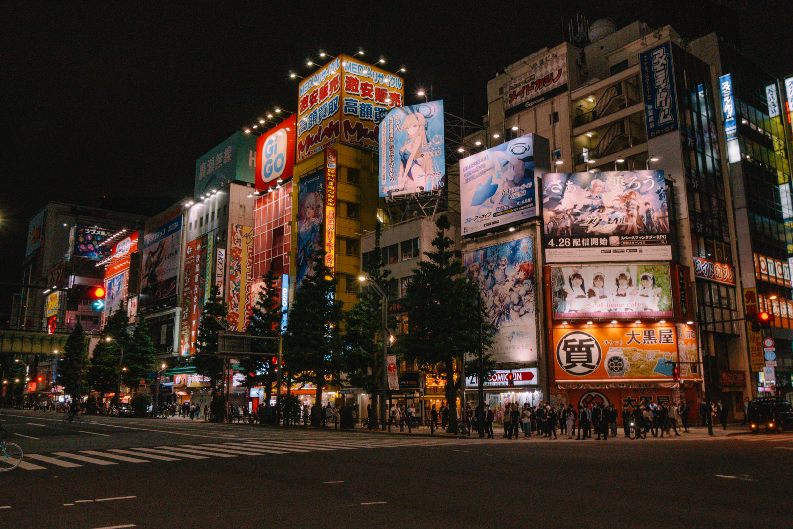 Akihabara bei Nacht