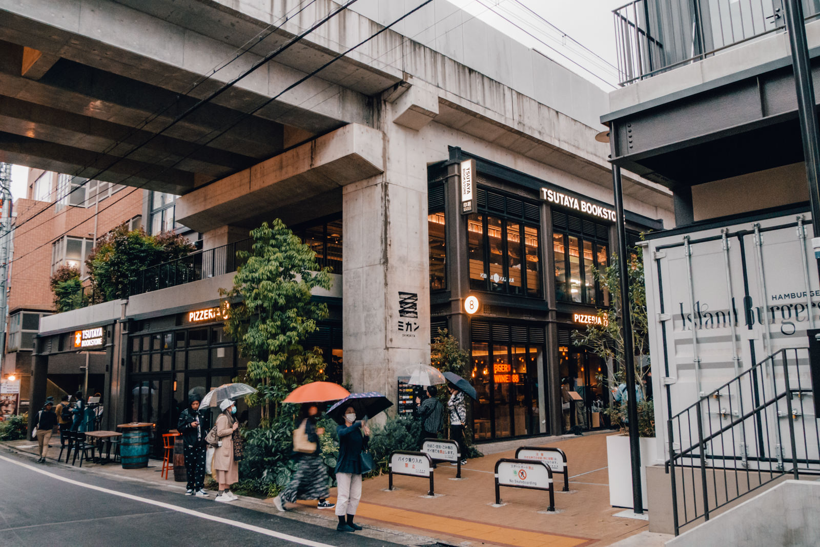 Shimokitazawa in Tokio