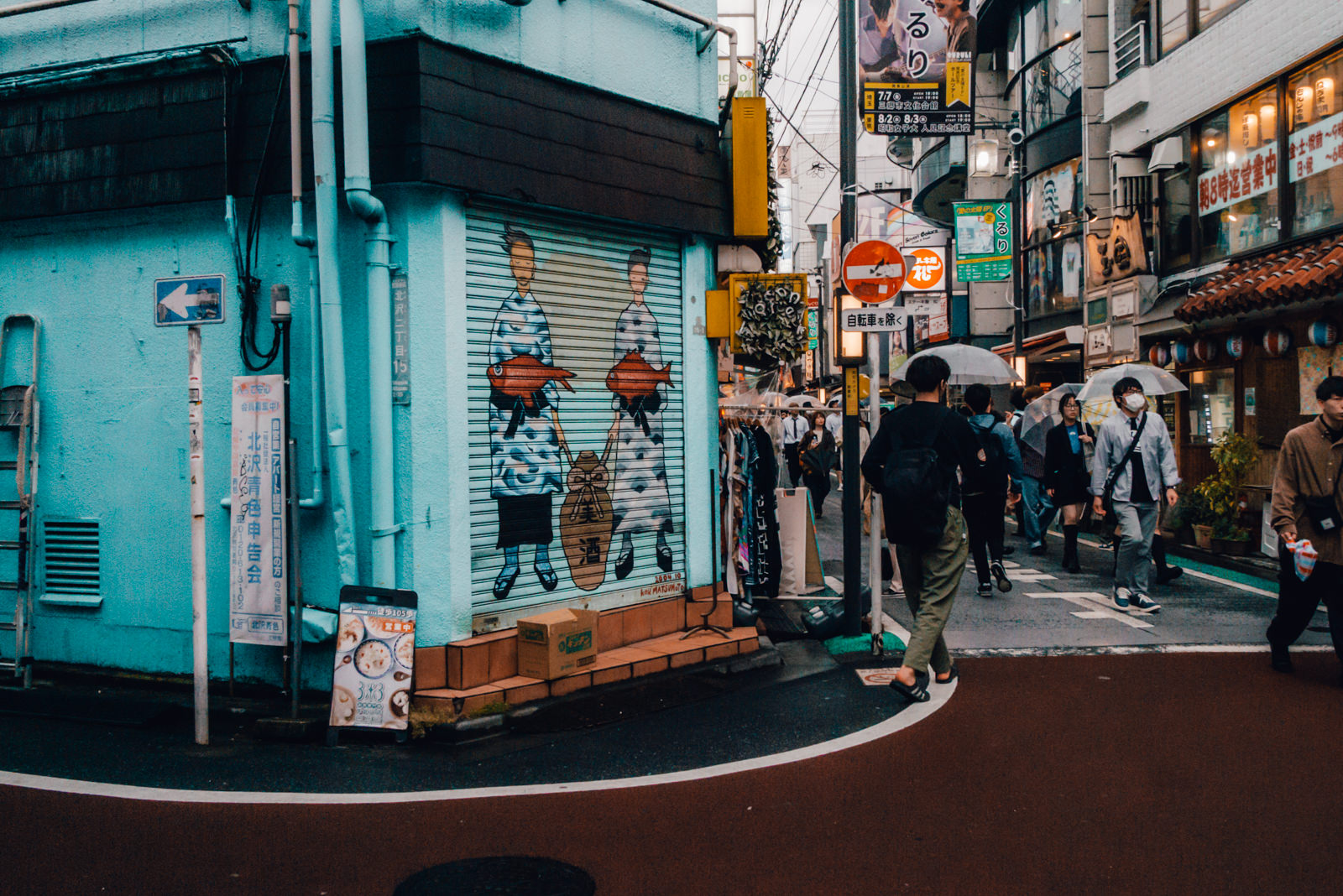 Straßenecke in Tokio