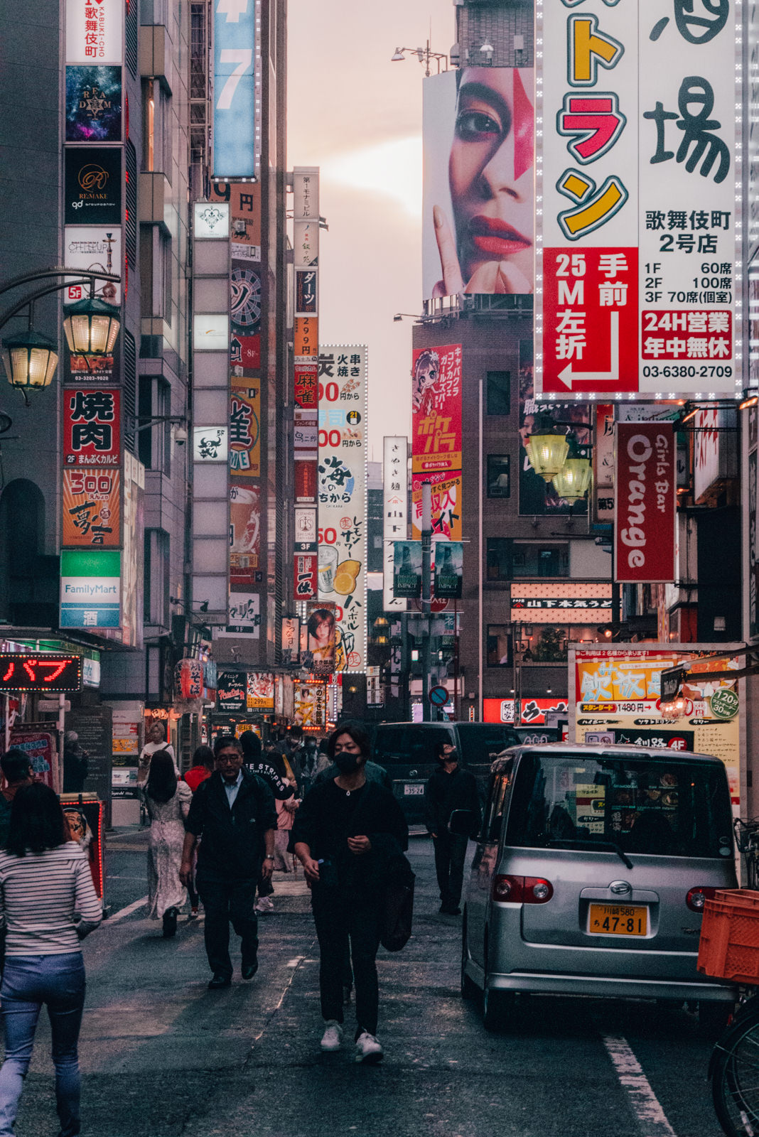 Straße in Tokio, Japan