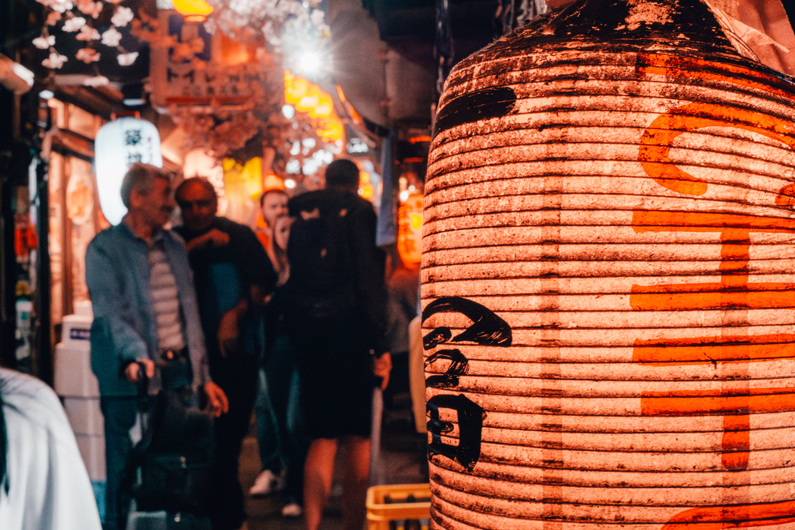 Tokio bei Nacht