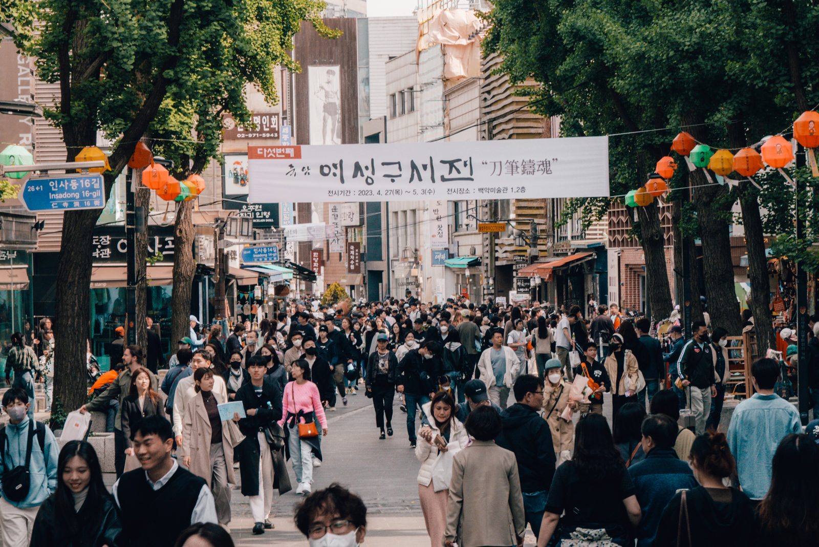 Insadong Street von Seoul in Südkorea