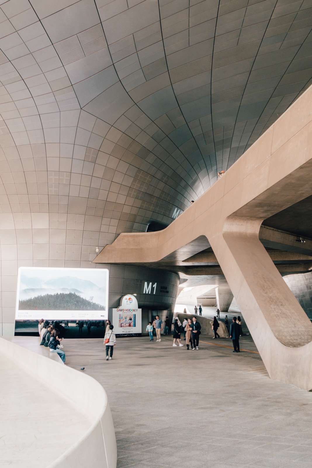 Design Plaza in Seoul