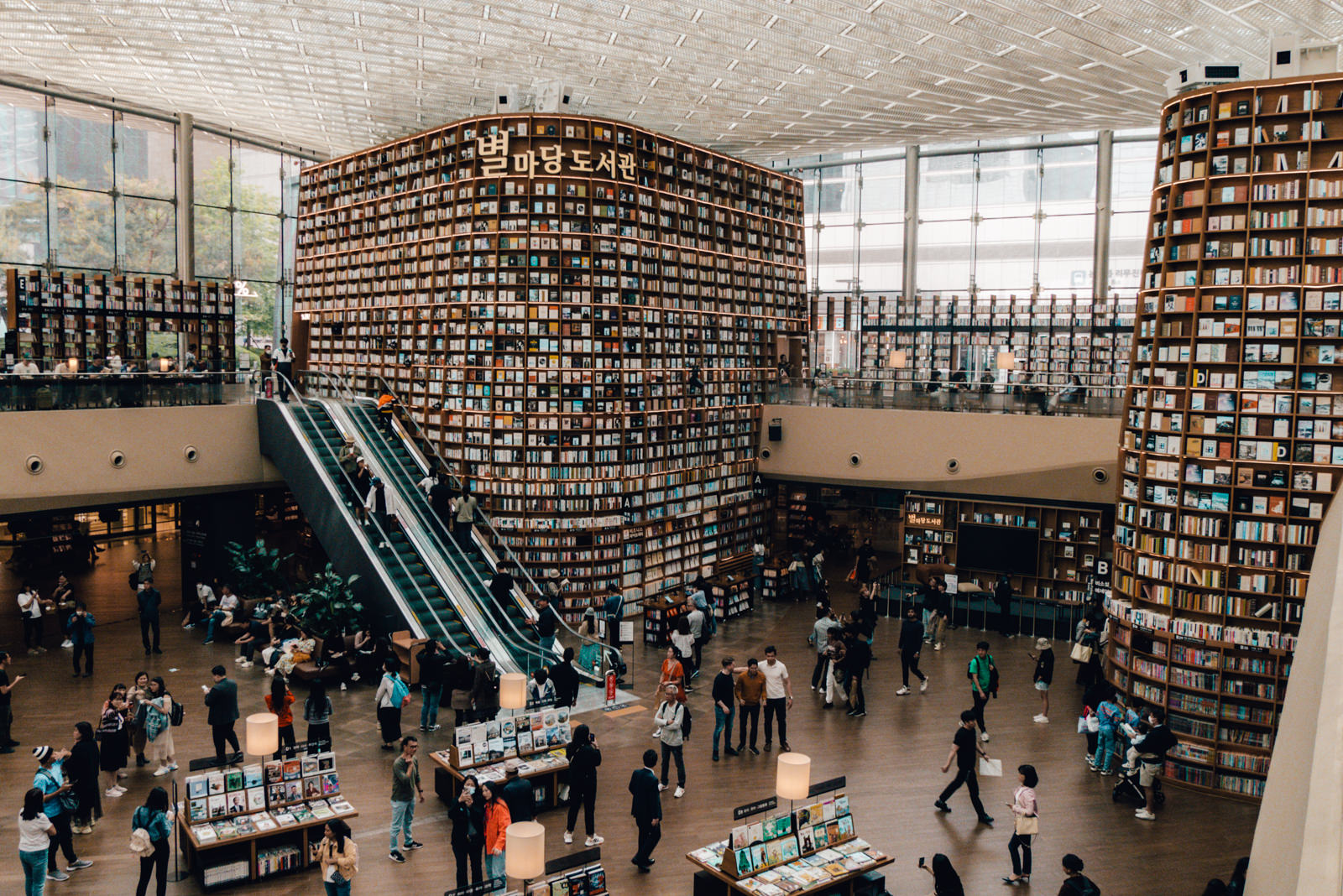 Starfield Library in Seoul